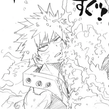 Profile image of Katsuki