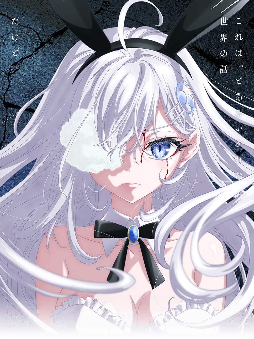 FloralTube3150의 死亡遊戯で飯を食う