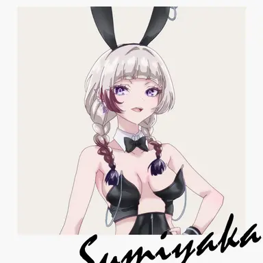 Profile image of 墨家