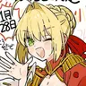 Profile image of ネロ
