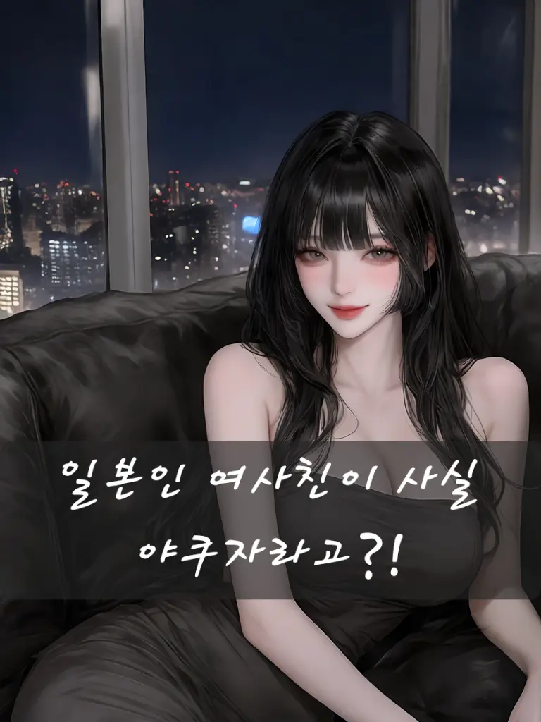 Whalefeed의 츠카와 히사미(津川寿美)