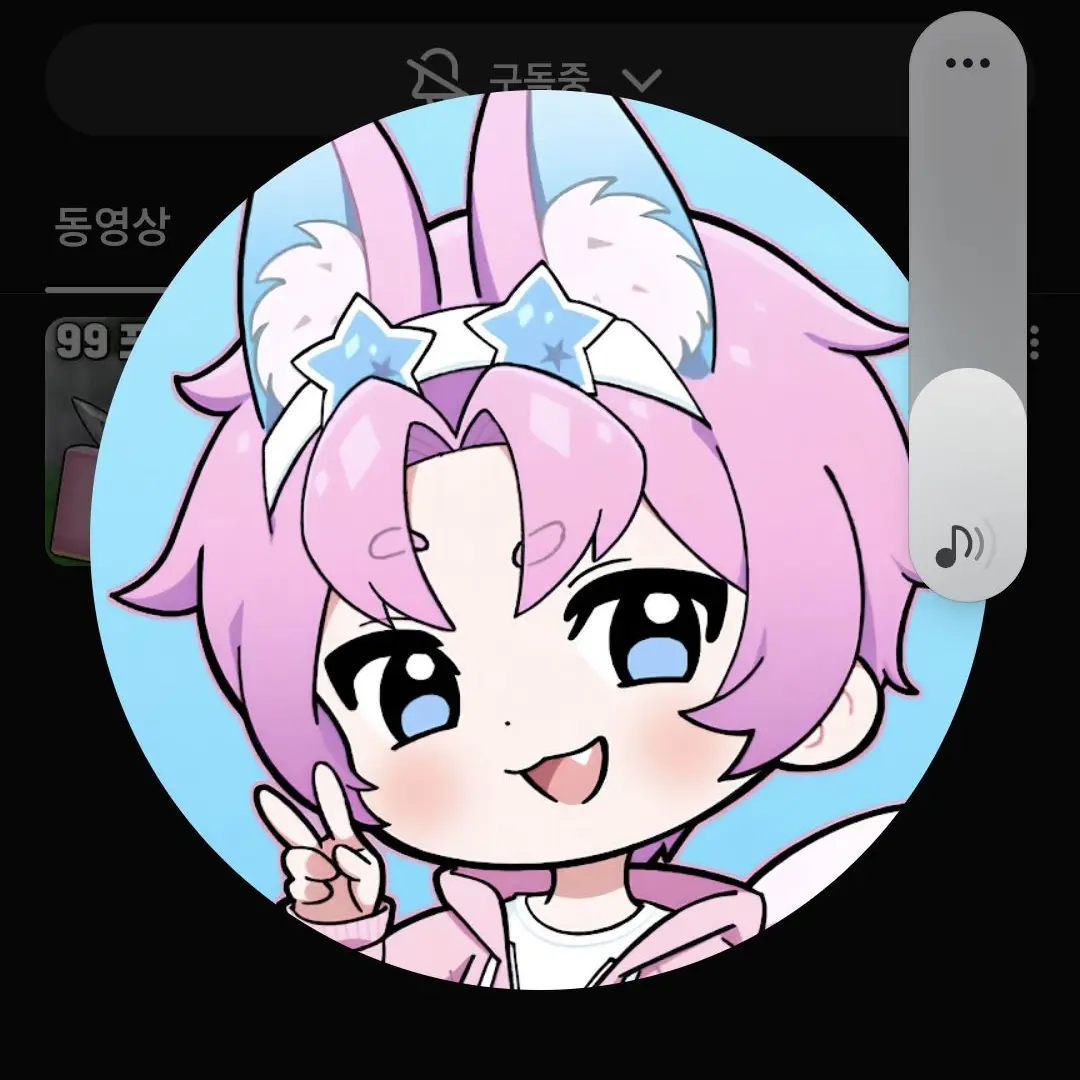 SafeCrisp6836의 팀나빠 마니또!