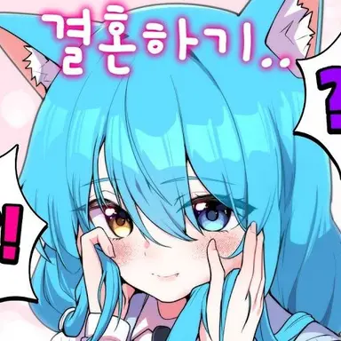 Profile image of 료미