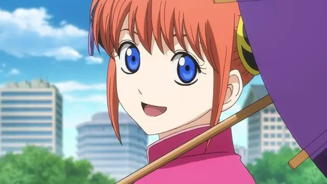 Profile image of 神楽