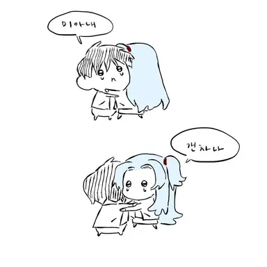 Profile image of 아인