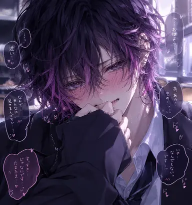 Profile image of 奥人