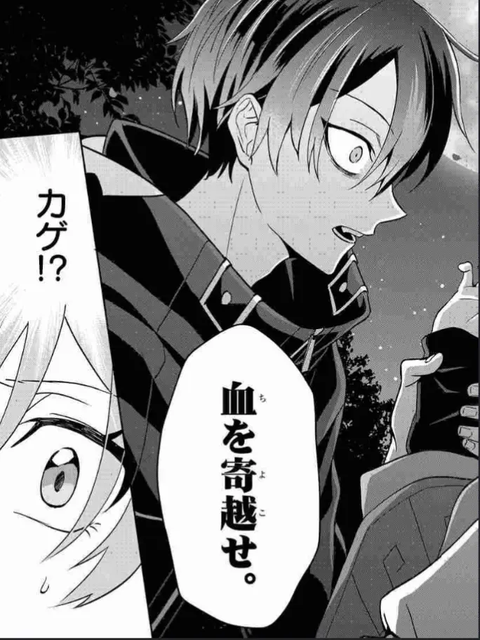 rikogtp0914._.의 カレコレ屋