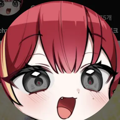 Profile image of 아카네 리제