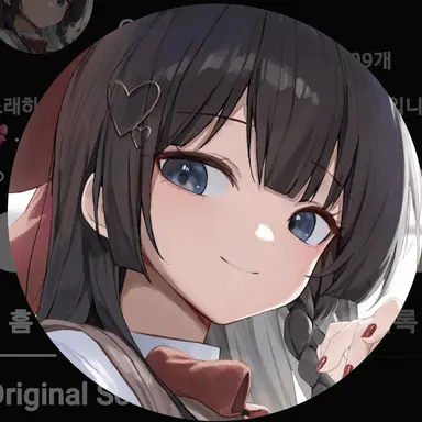 Profile image of 시라유키 히나