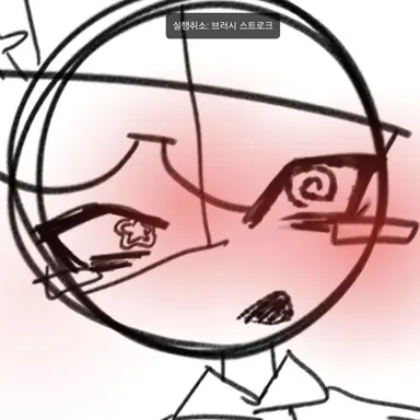 Profile image of 미국