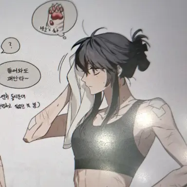 Profile image of 아시로 미나