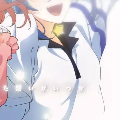 Profile image of るな
