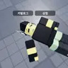 Profile image of 발크늅-DIE-