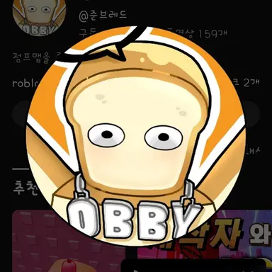 Profile image of 준브레드