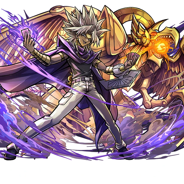 마리크
