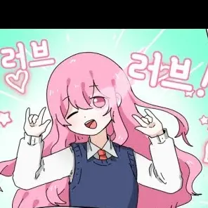 Profile image of 오브