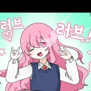 오브