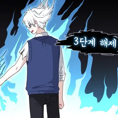 Profile image of 이프