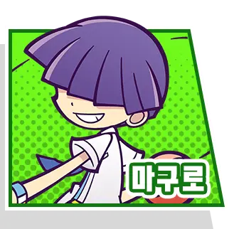 HappyVideo9729의 사사키 마구로