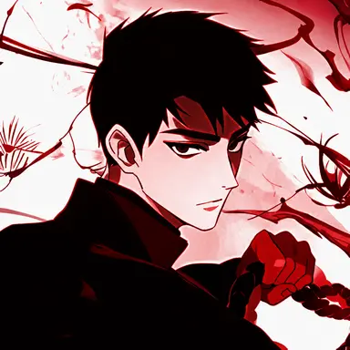 Profile image of Ryu Jaegwan