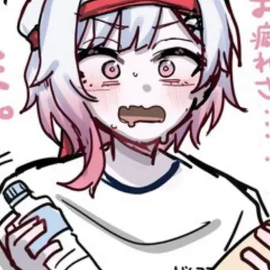 Profile image of 桜羽エマ
