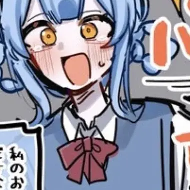 Profile image of 橘シェリー