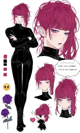 Profile image of 御蔵