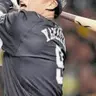 Profile image of 柳田悠岐