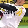 Profile image of 川村友斗