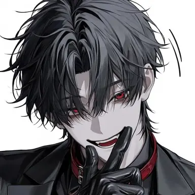 Profile image of Chase