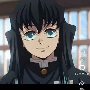Profile image of Muichiro