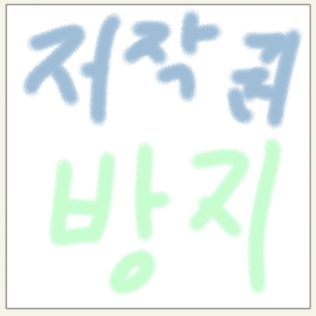 잭냥이