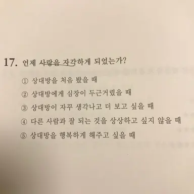 Profile image of 배진솔