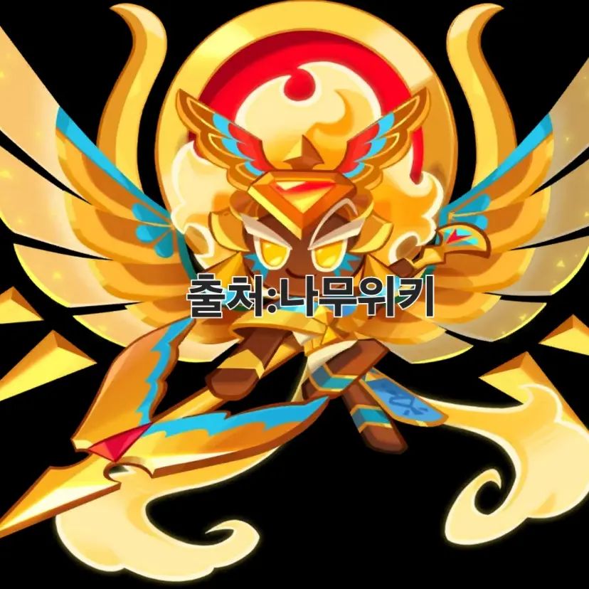 kjiyong305의 (캐붕있음) (이다메) 전지적 버닝시점