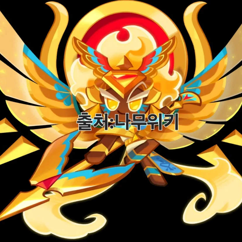 (캐붕있음) (이다메) 전지적 버닝시점