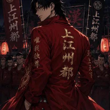 Profile image of 仲里優十