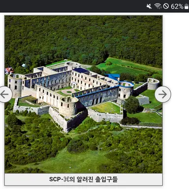 Profile image of 초현실학부 기지