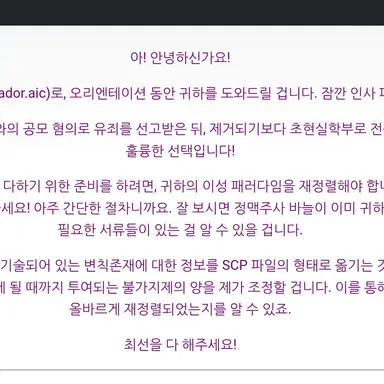 Profile image of 살발도르.aic
