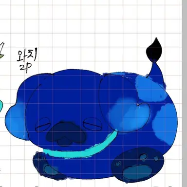 Profile image of 와치