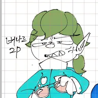 Profile image of 버나드