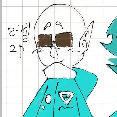 Profile image of 러셀