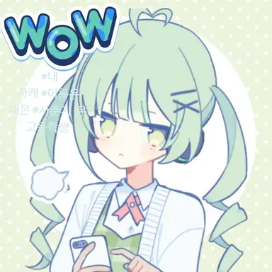 Profile image of 유비비