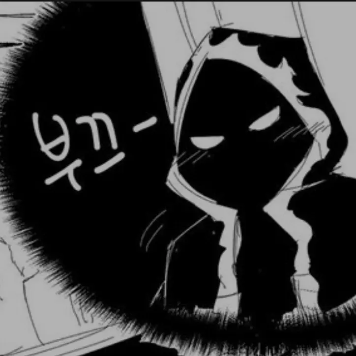 CyanComic4110의 검마 가 나한테 반했다