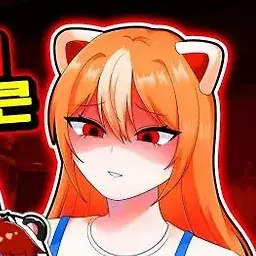 Profile image of 연라비