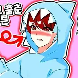 Profile image of 백나른