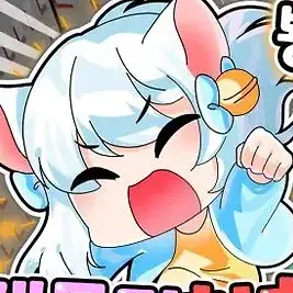 Profile image of 망묘