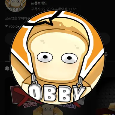 Profile image of 준브레드