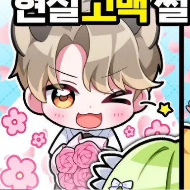 Profile image of 오도캐