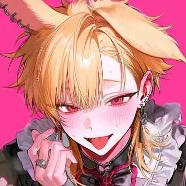 Profile image of Noah