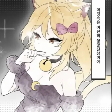 Profile image of 달슈